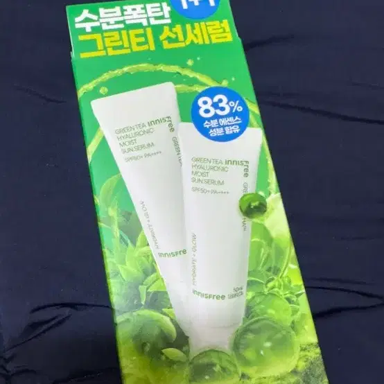 이니스프리 수분선세럼 50ml 2개