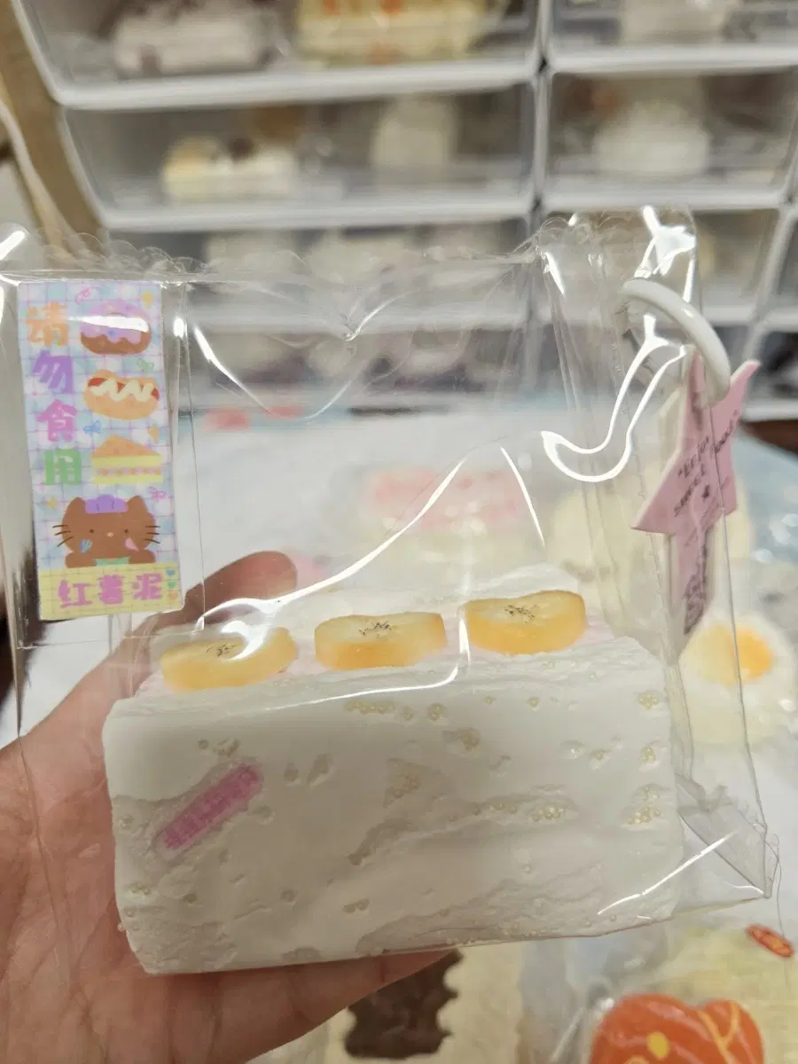샌드말랑이