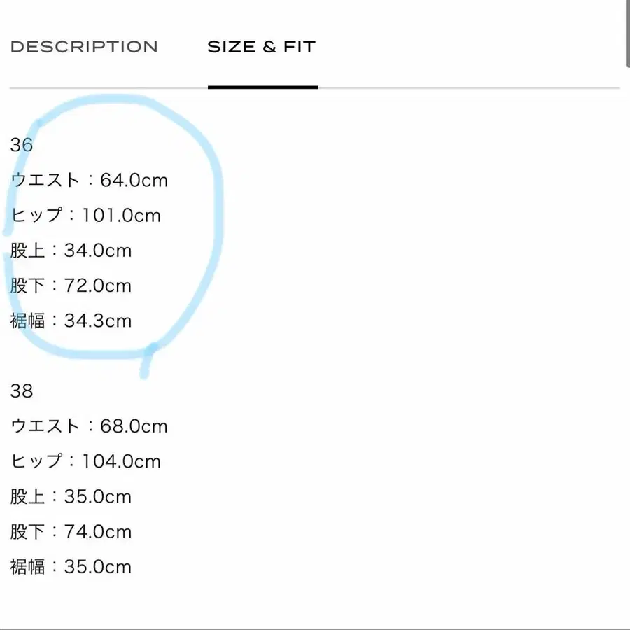 4번째 상품 이미지