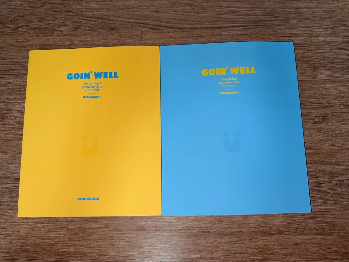 세젤쉬 수1 본교재&워크북