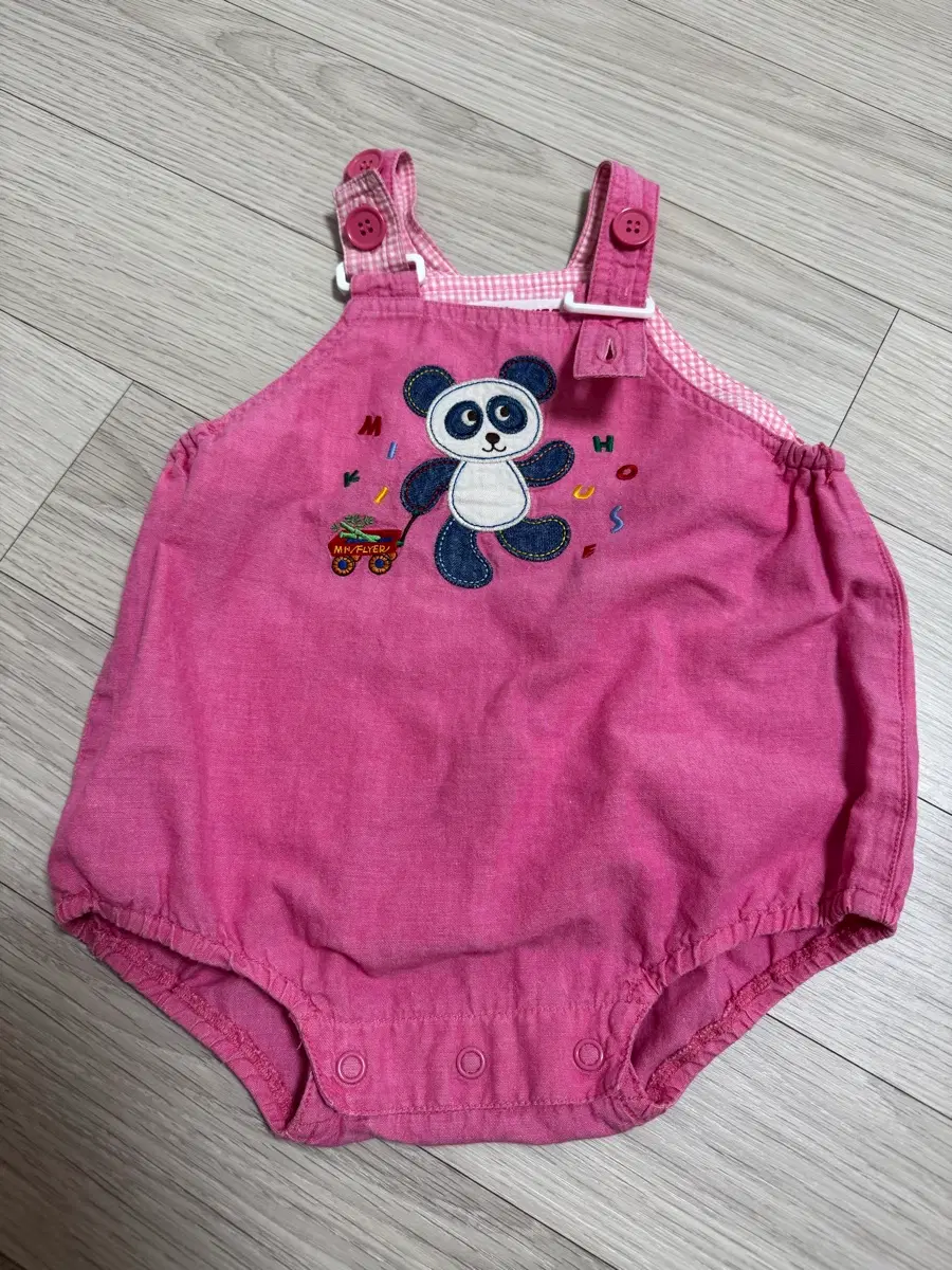 미키하우스 롬퍼 85