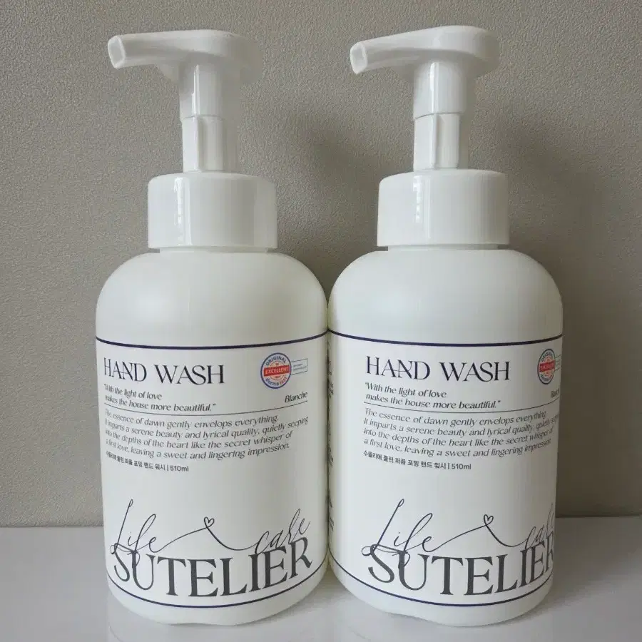 (새제품) 수뜰리에 핸드워시, 손세정제 510ml 2개 일괄