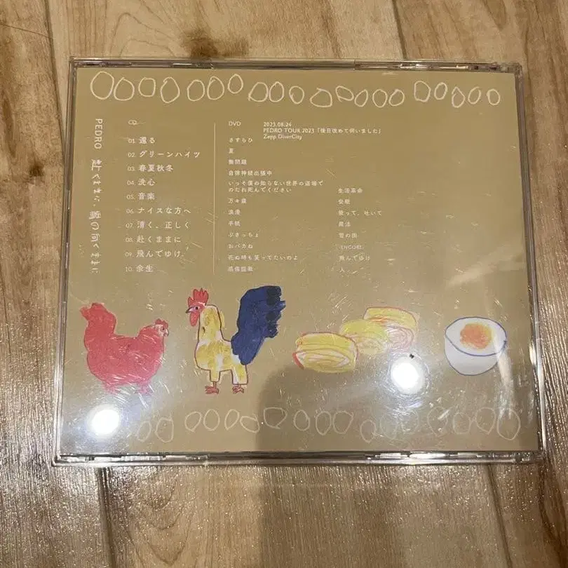 5번째 상품 이미지