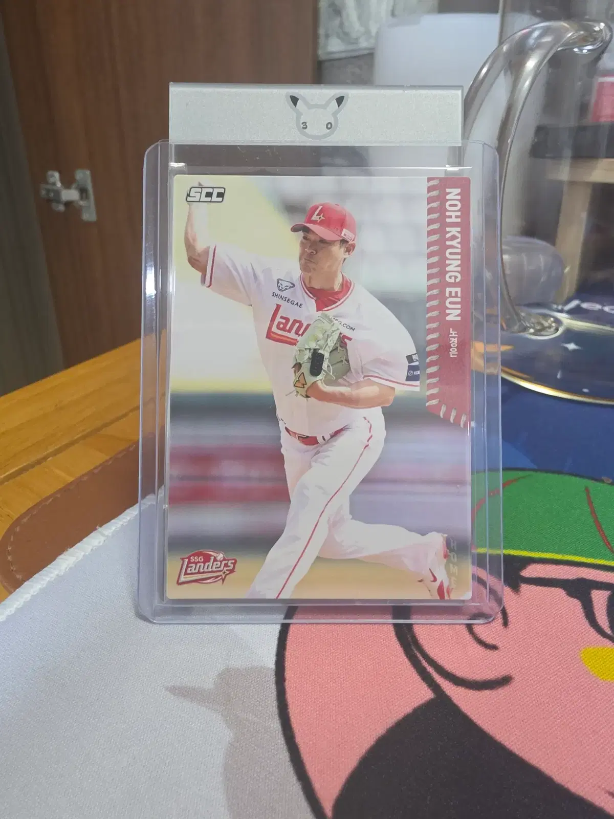 야구 카드 노경은 SSG 랜더스 2026 SCC KBO 홀로그램