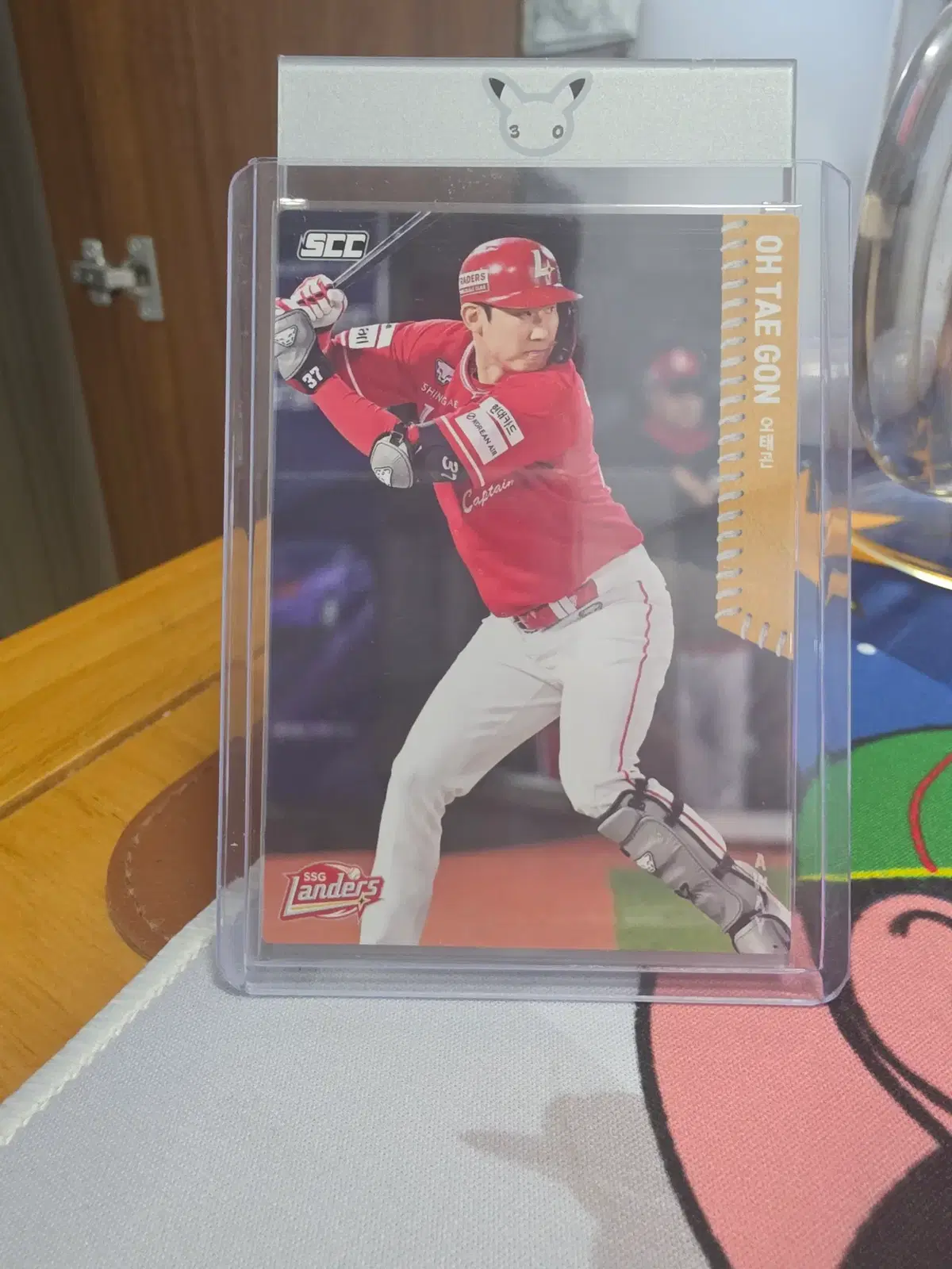 야구 카드 오태곤 SSG 랜더스 2026 SCC KBO 홀로그램