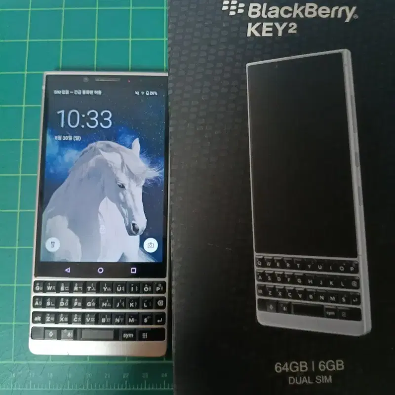 리니지 올린 블랙베리 키투2 64GB 6GB 전투용 장난감용 팝니다