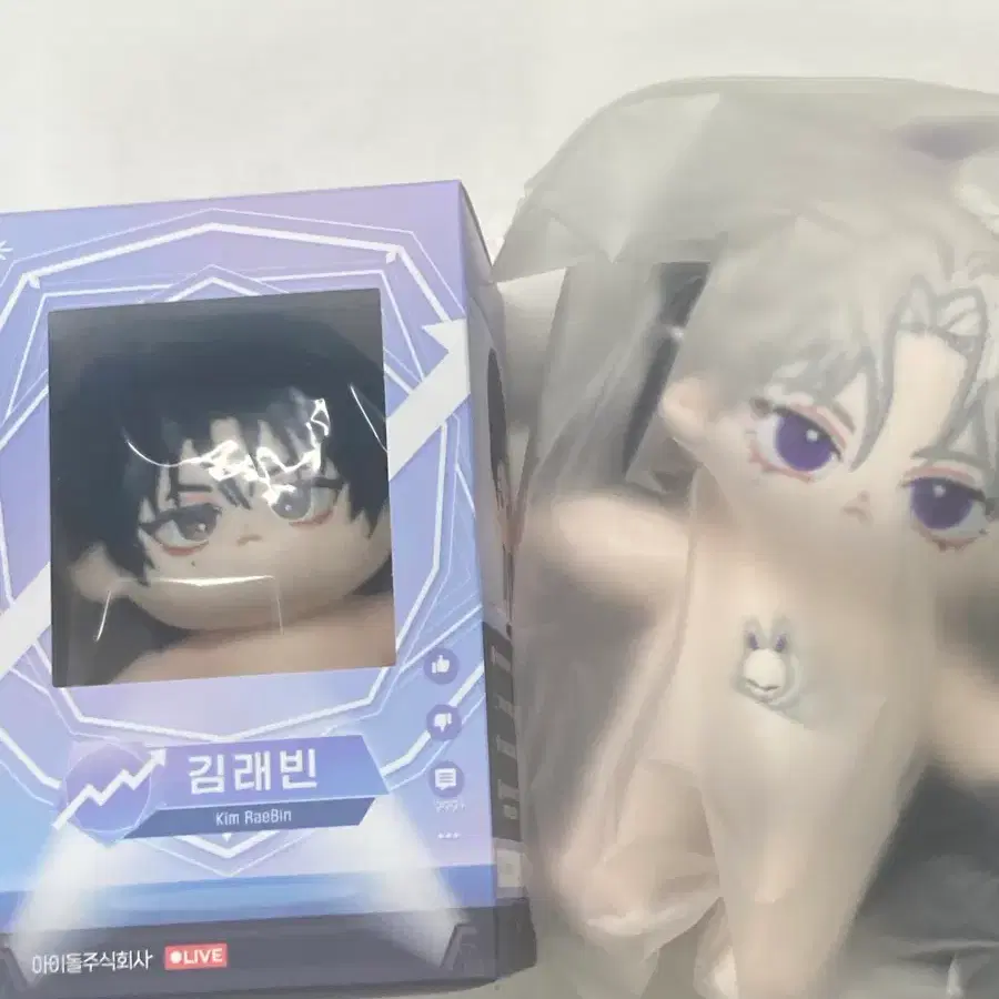 데못죽 데뷔못하면죽는병걸림 김래빈 래빈 공식 인형 20cm 비공굿 인형