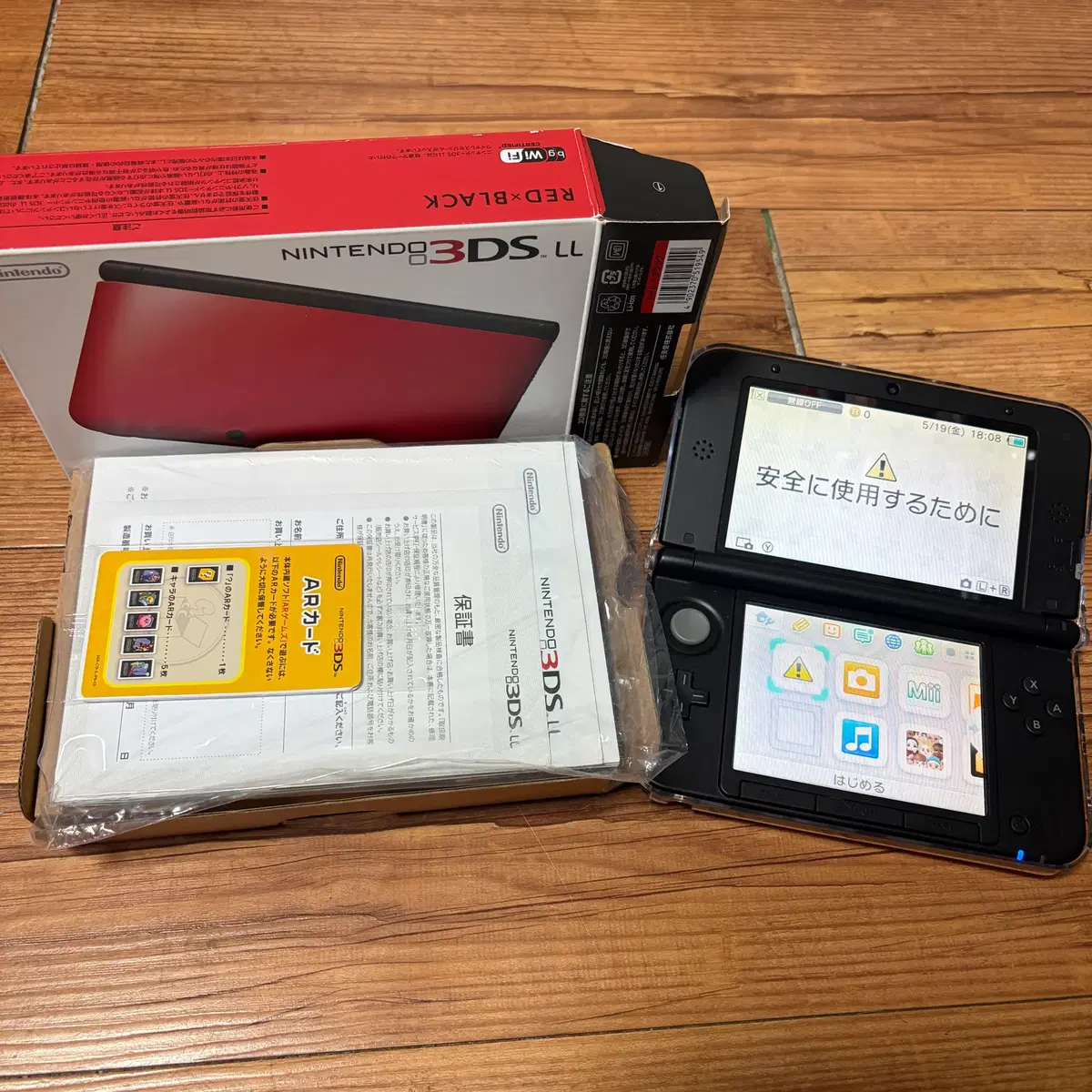닌텐도 3DS XL 레드/블랙 게임기 풀박스 순정