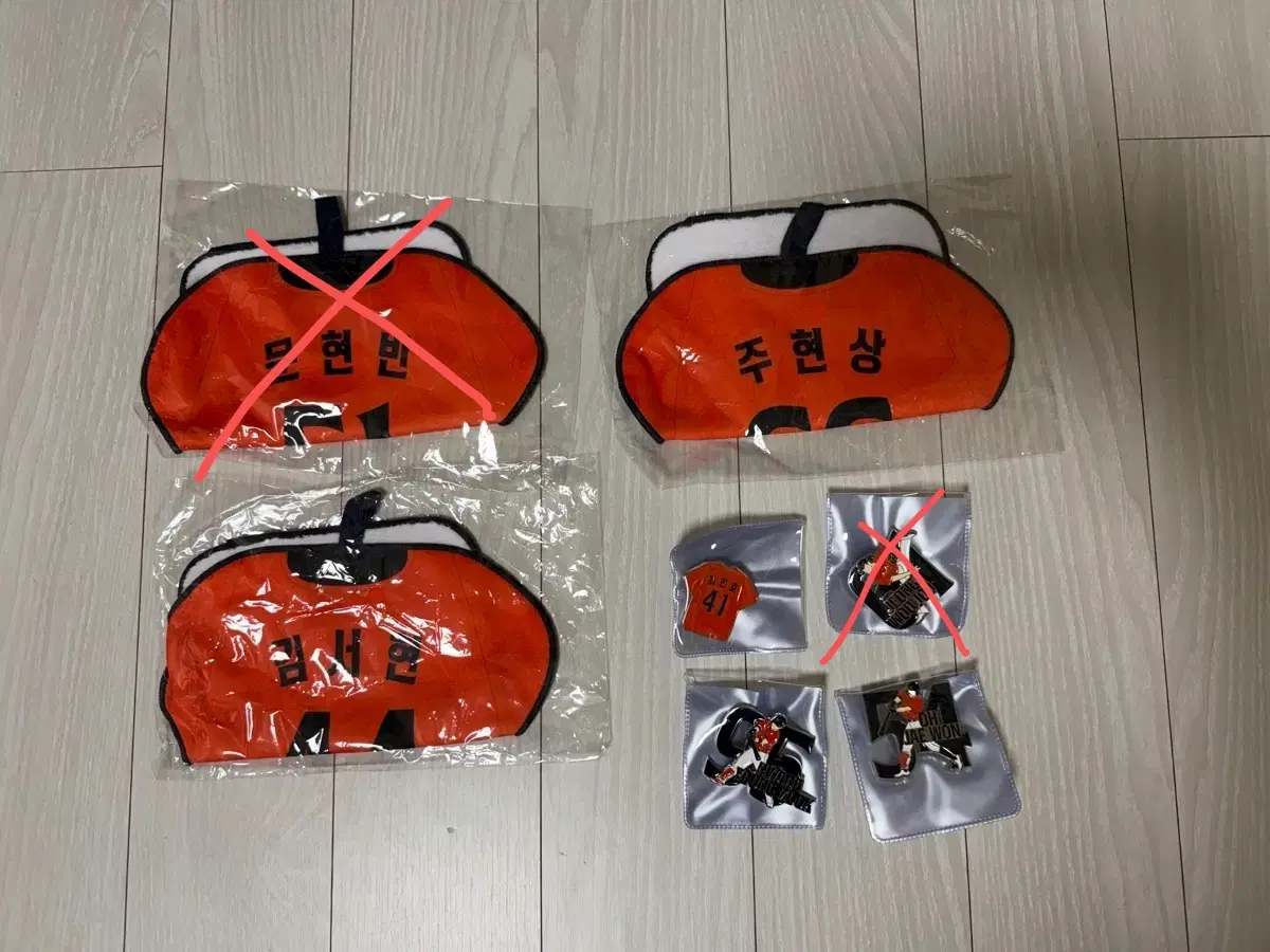 한화 이글스 실루엣 뱃지 핸드타월 타올
