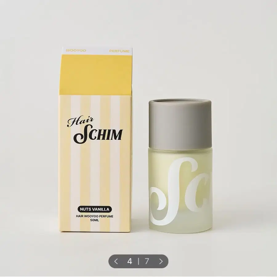 스침 너츠 바닐라 헤어 퍼퓸 50ml