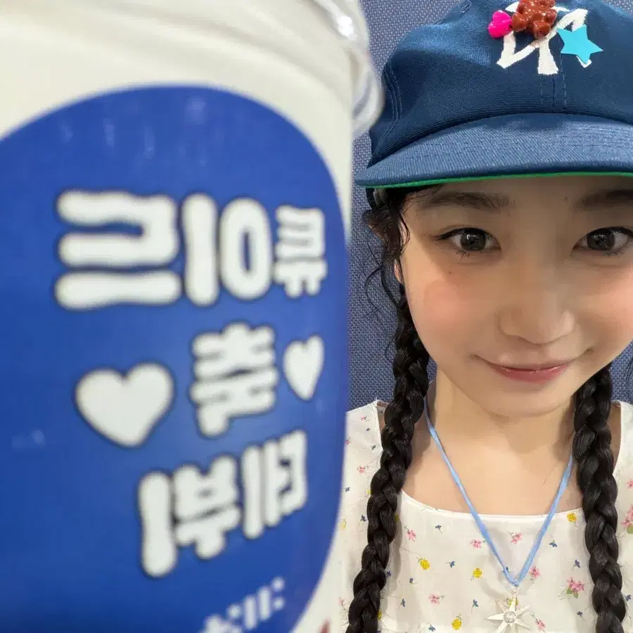 튜이드 사키 북마크 구해요