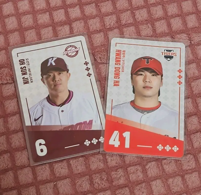 kbo 포토카드