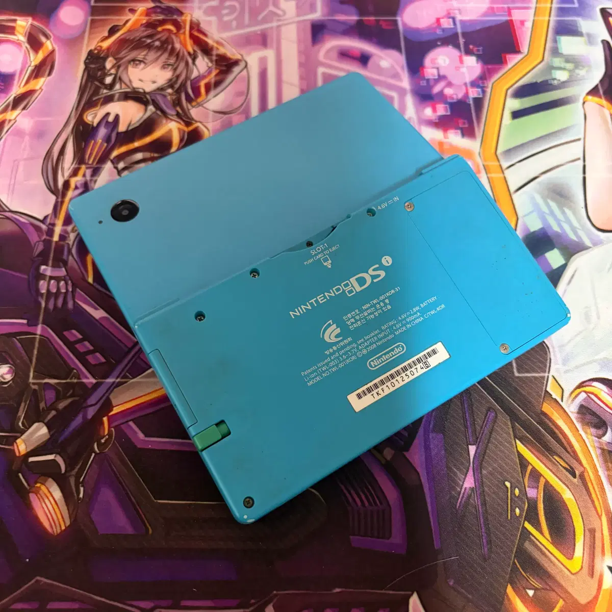 닌텐도 DSI 스카이블루 게임기
