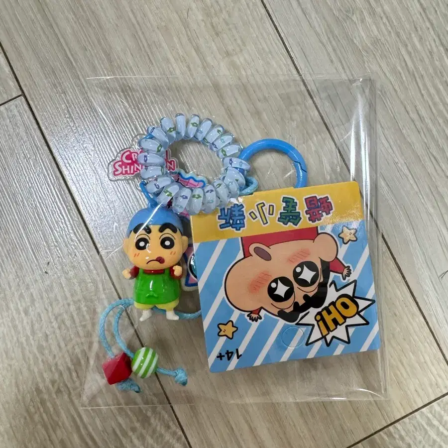 짱구는 못말려 키링 요리 키링