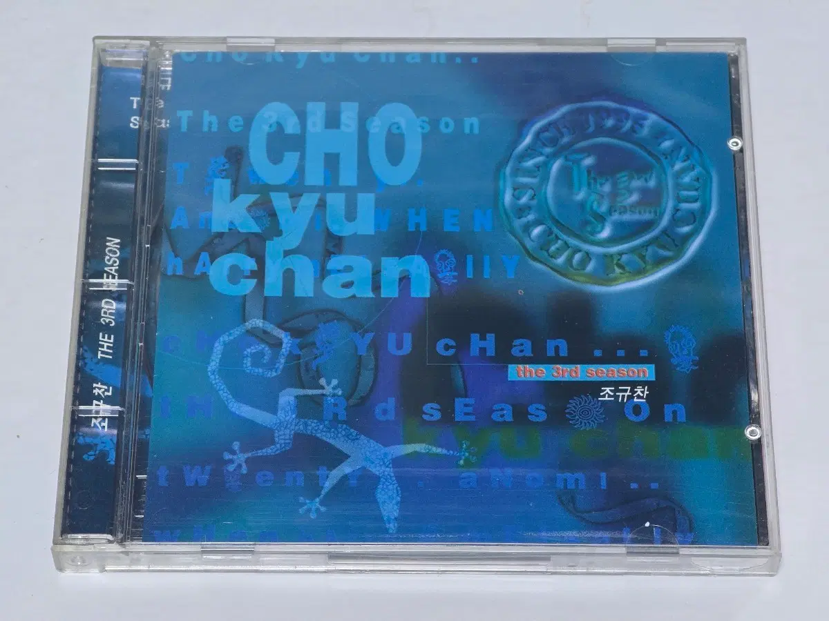 조규찬 The 3rd Season CD