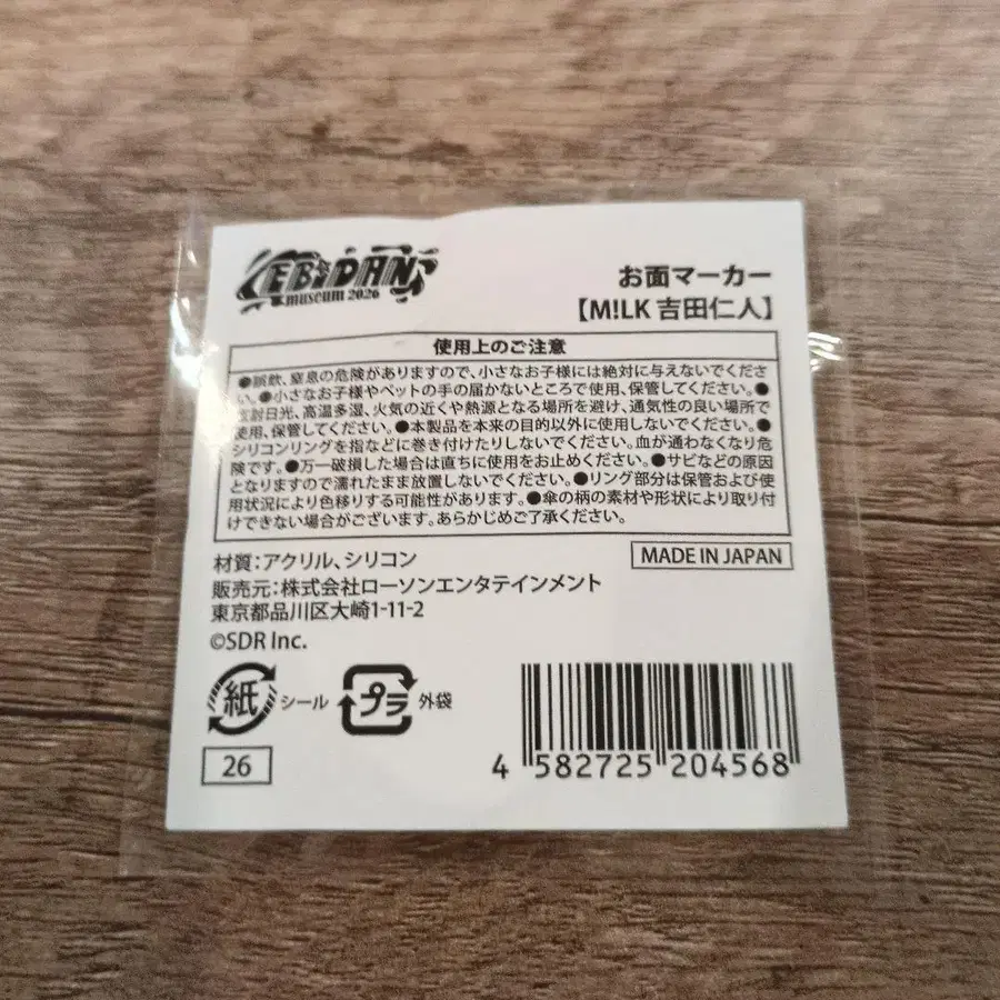 3번째 상품 이미지