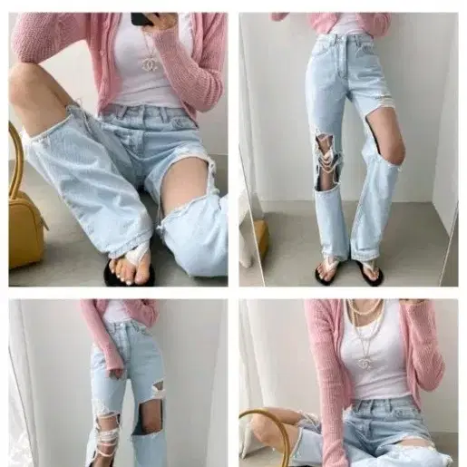 연청찢청
