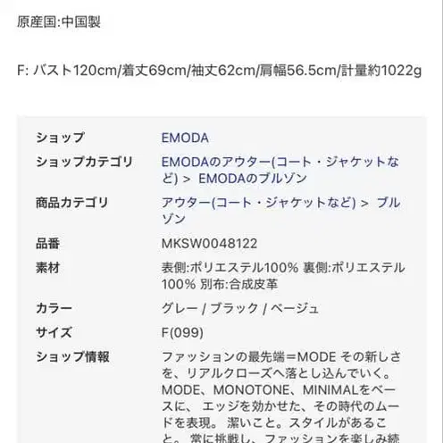 4번째 상품 이미지