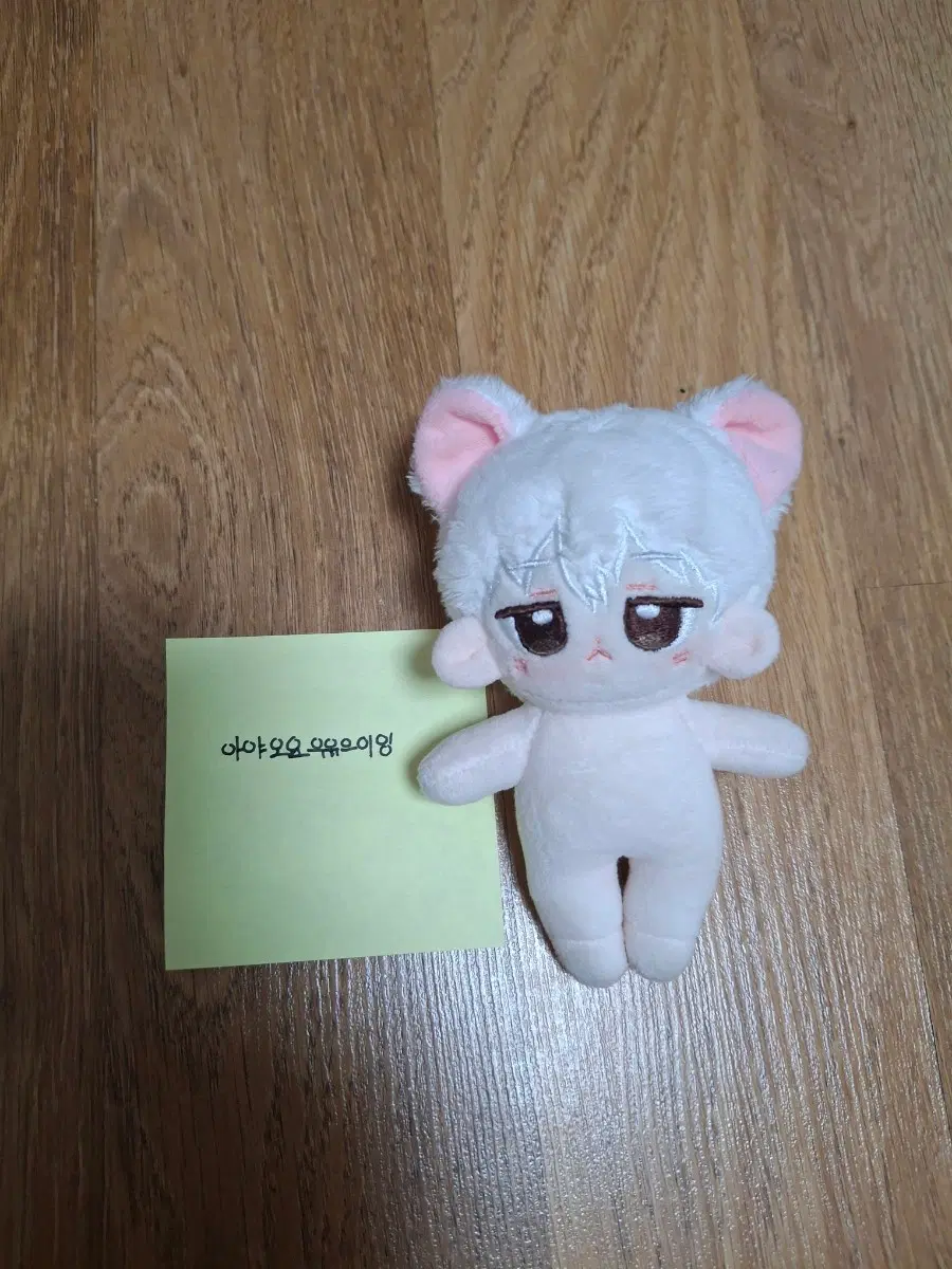 시고르 문대