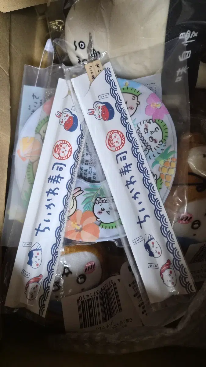 치이카와 스시 젓가락 볼펜(특전)