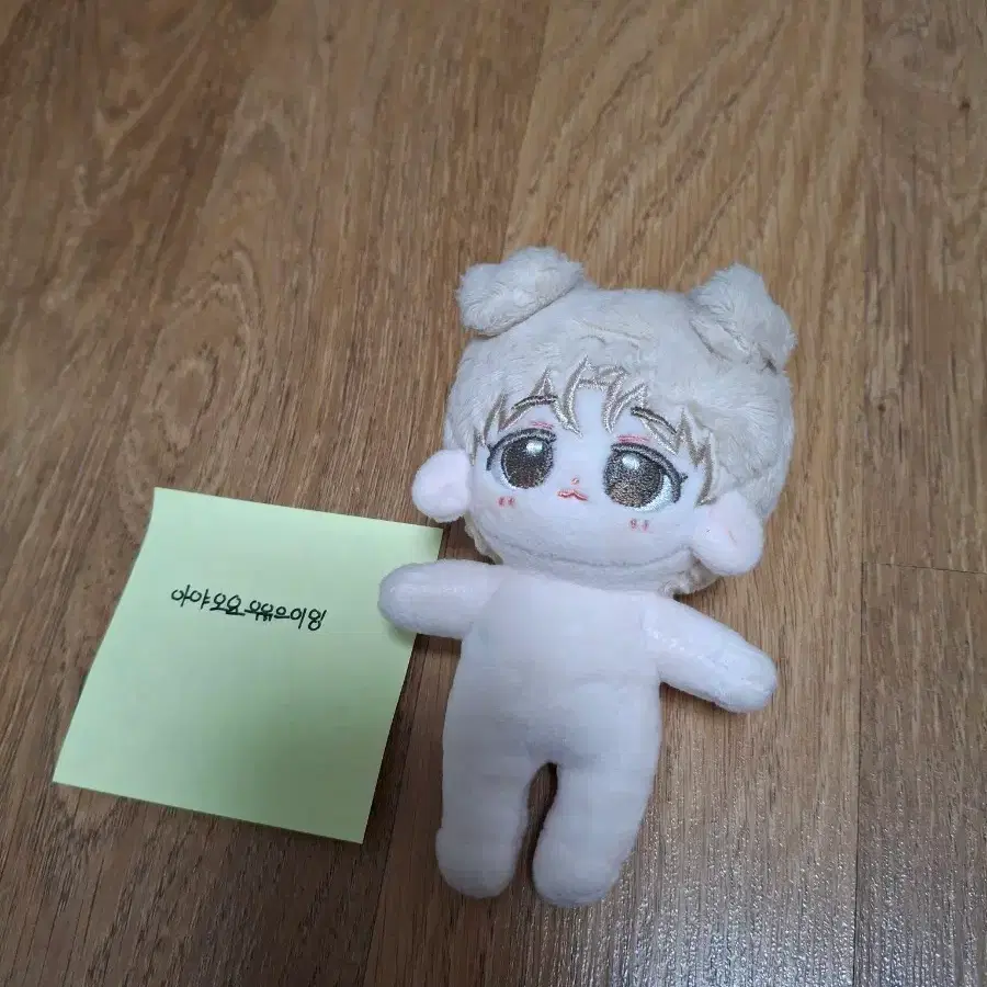시고르 아현