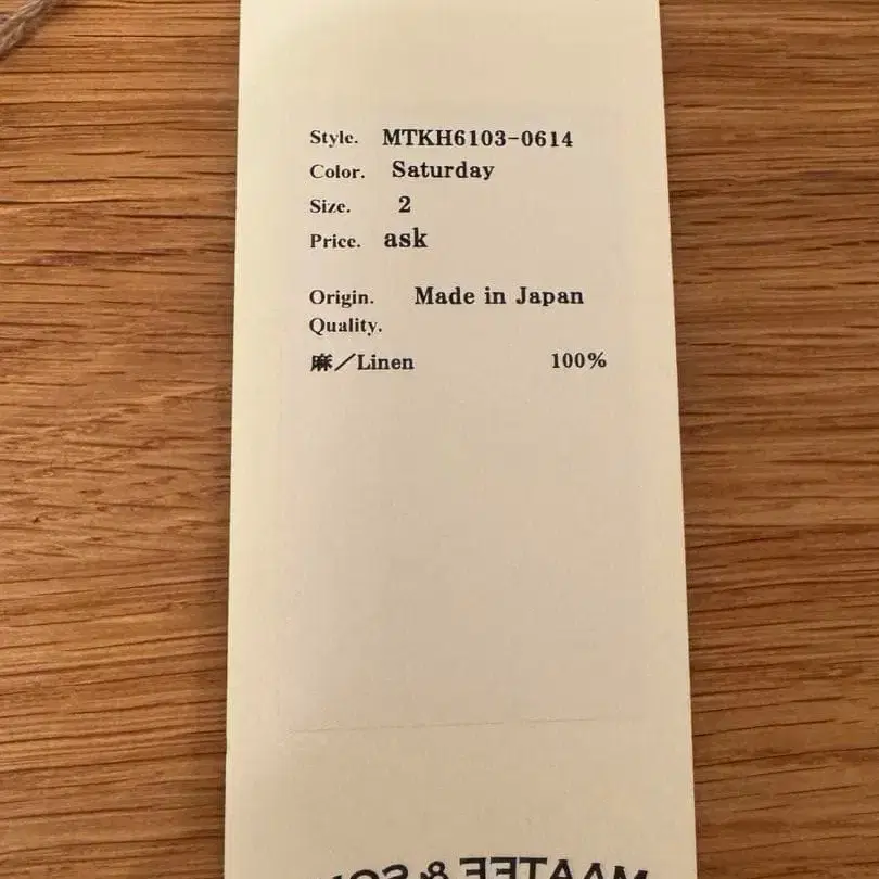 5번째 상품 이미지