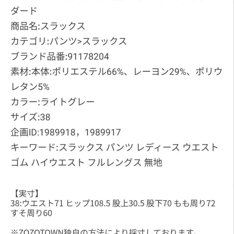 4번째 상품 이미지
