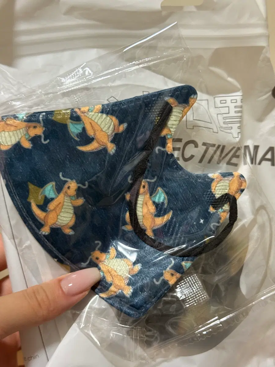 포켓몬스터 망냐뇽 문양 마스크 어린이 유아 마스크