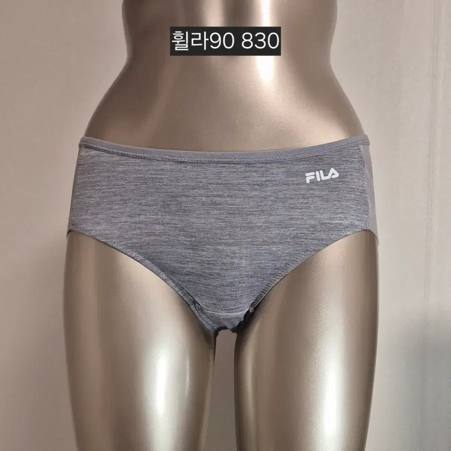 중고 여성 팬티 휠라 회색90 830
