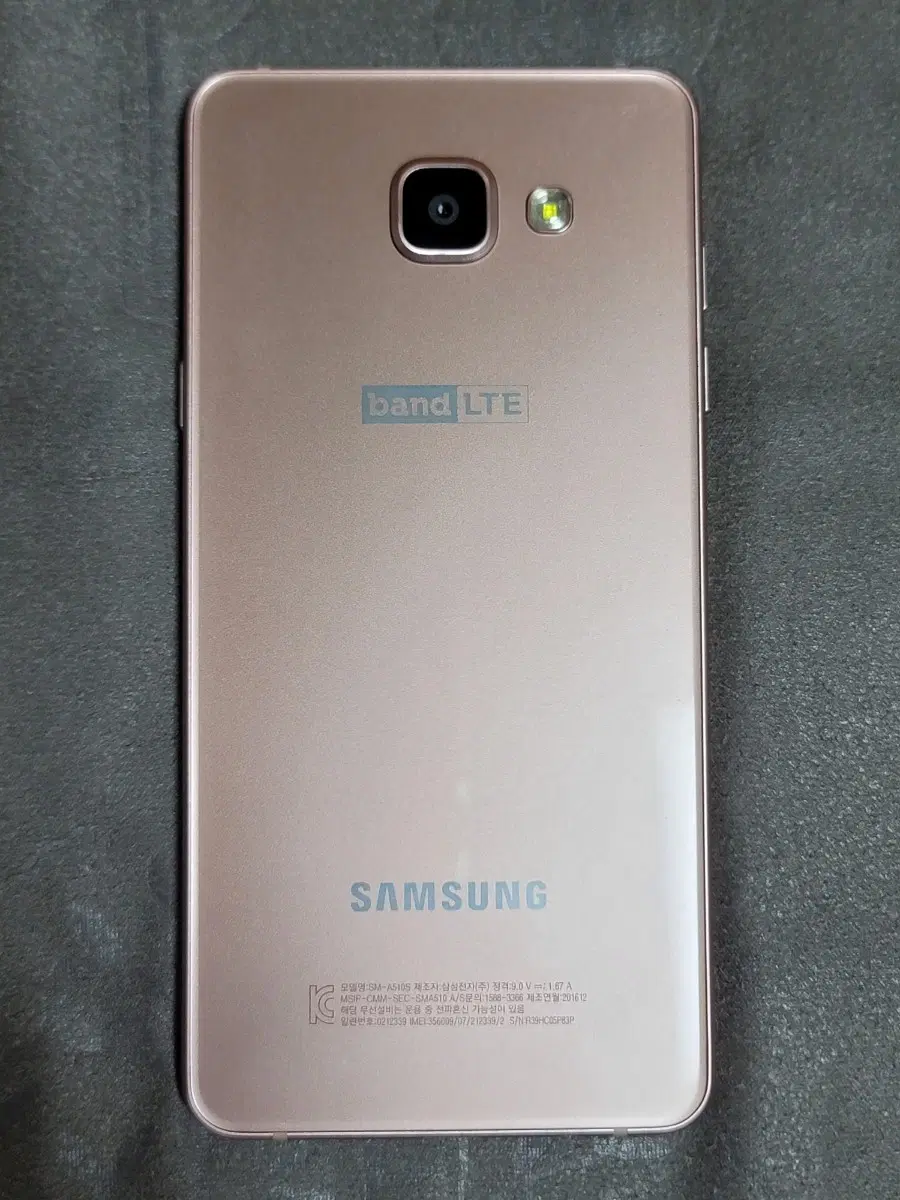 삼성 갤럭시 A5 2016 SM-A510A 16GB 골드 무잔상