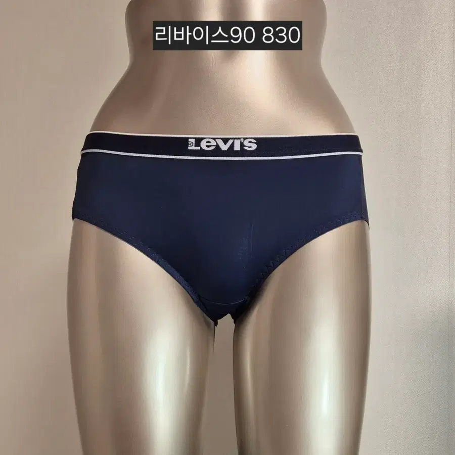 중고 여성 팬티 리바이스 네이비 90 830