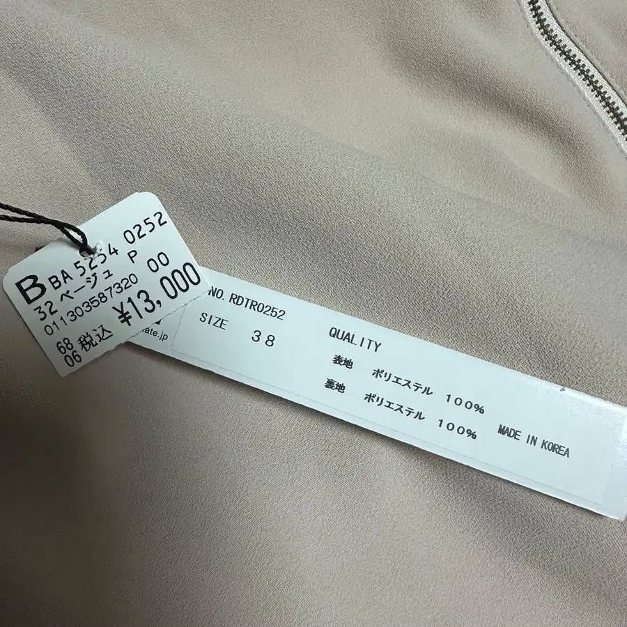 4번째 상품 이미지