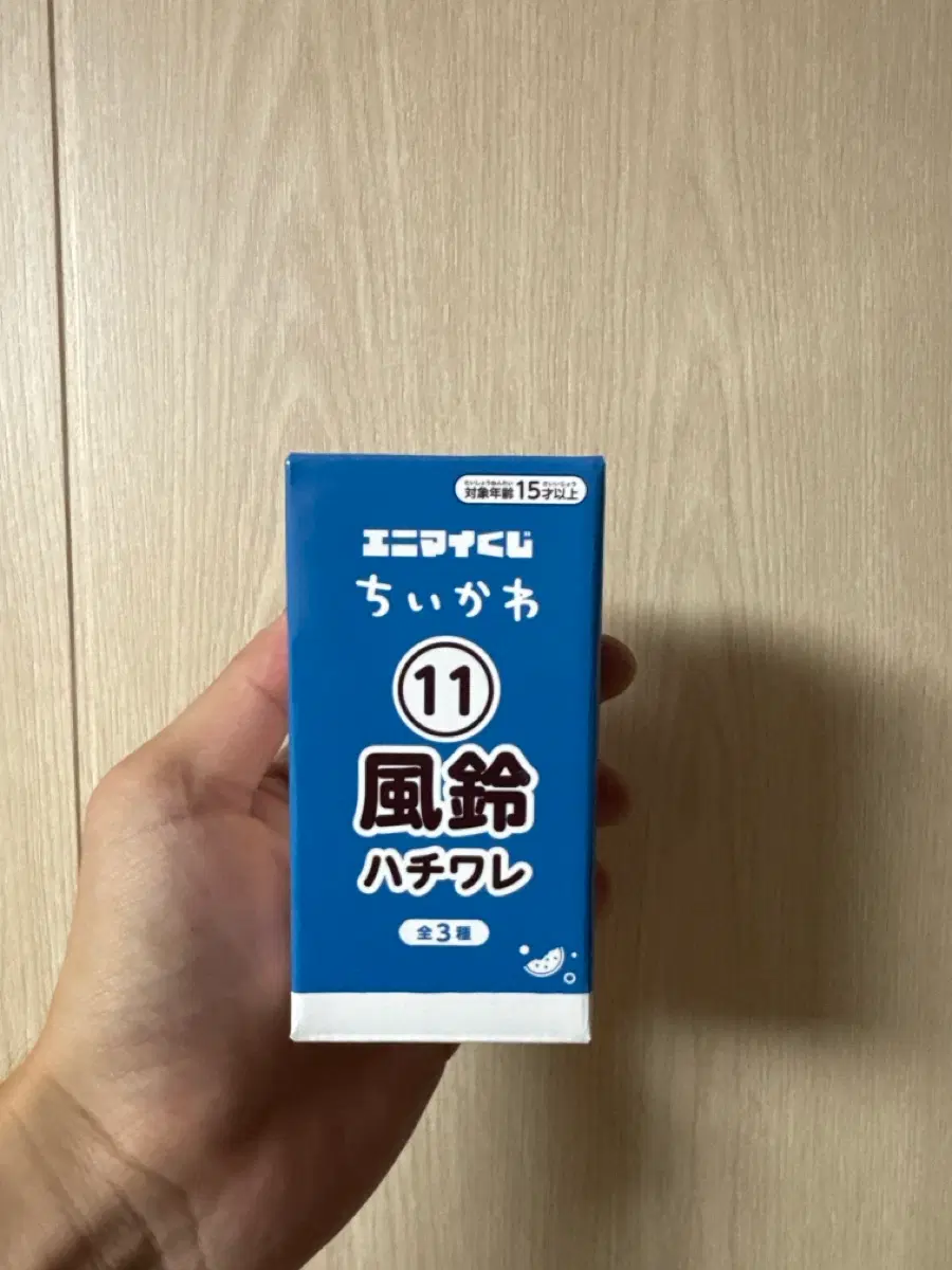치이카와 쿠지 하치와레 풍경 새상품