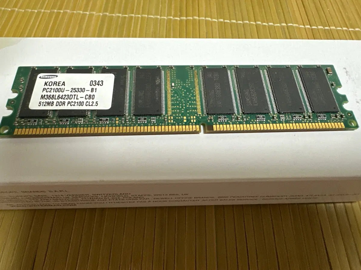 삼성 DDR PC2100 512MB CL2.5 램