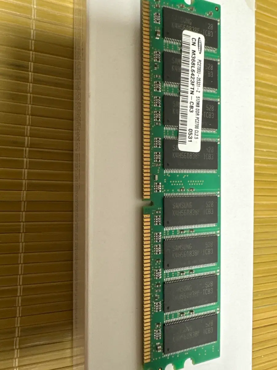 삼성 DDR PC2700 512MB 램