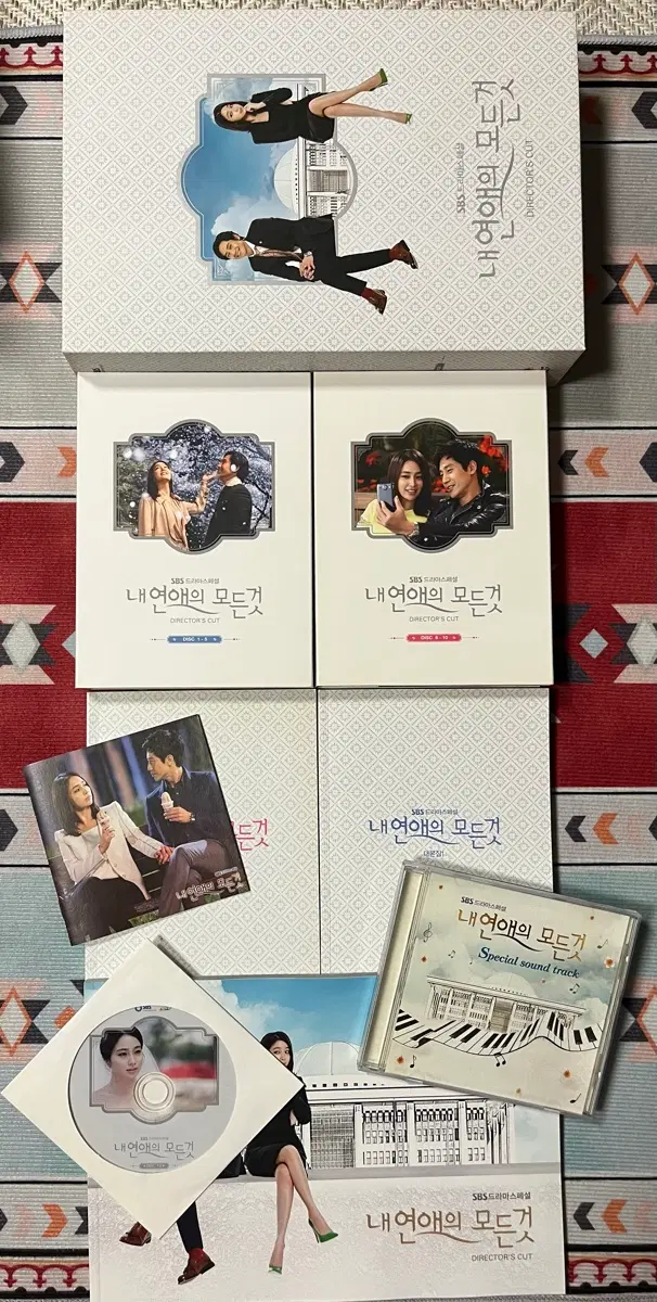SBS 드라마 : 내 연애의 모든 것 - 감독판 (10disc+50p 화보집) 배우 화보집 + 전회 대본집+Ost 디스크, 스페셜피쳐 리콜 디스크 포함+소책자