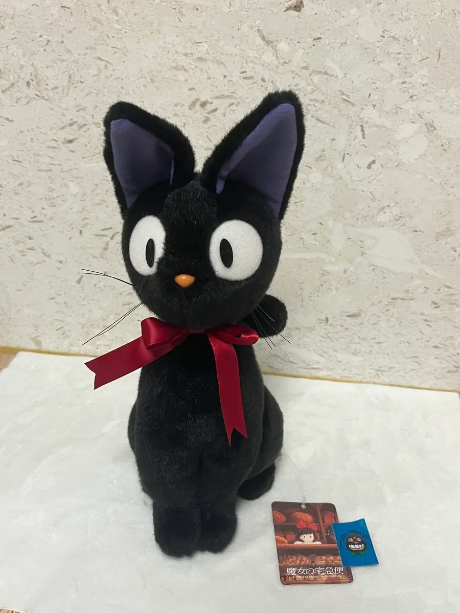 지브리 마녀 배달부 키키 고양이 인형