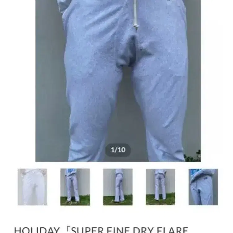 4번째 상품 이미지