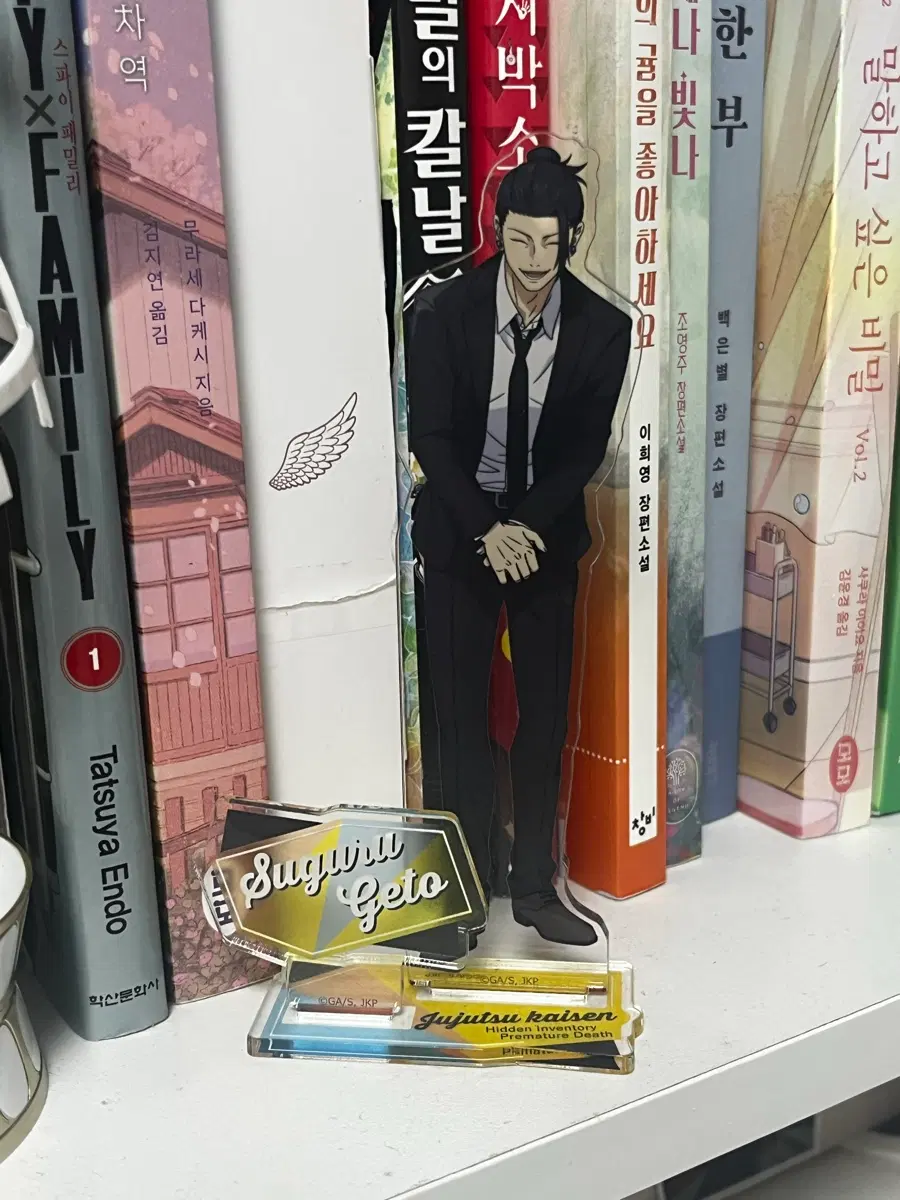 게토 아크릴
