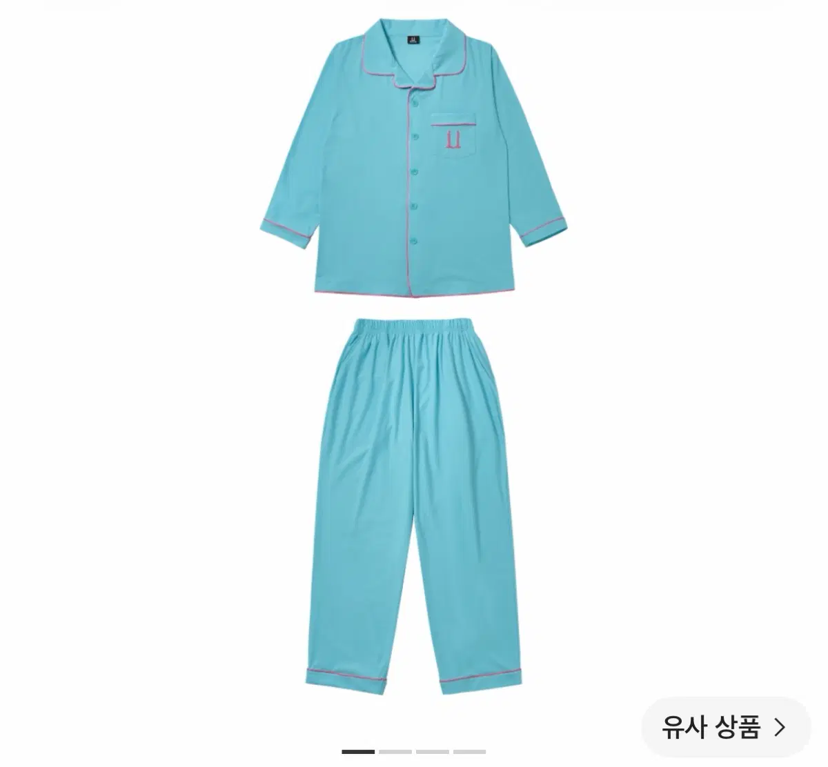 지드래곤 GD 위버멘쉬 파자마 세트 스카이블루 미개봉 새상품