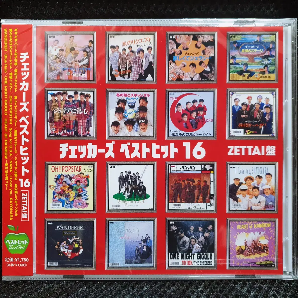 체커스 THE CHECKERS 베스트 16 ZETTAI반 CD 미개봉 신품