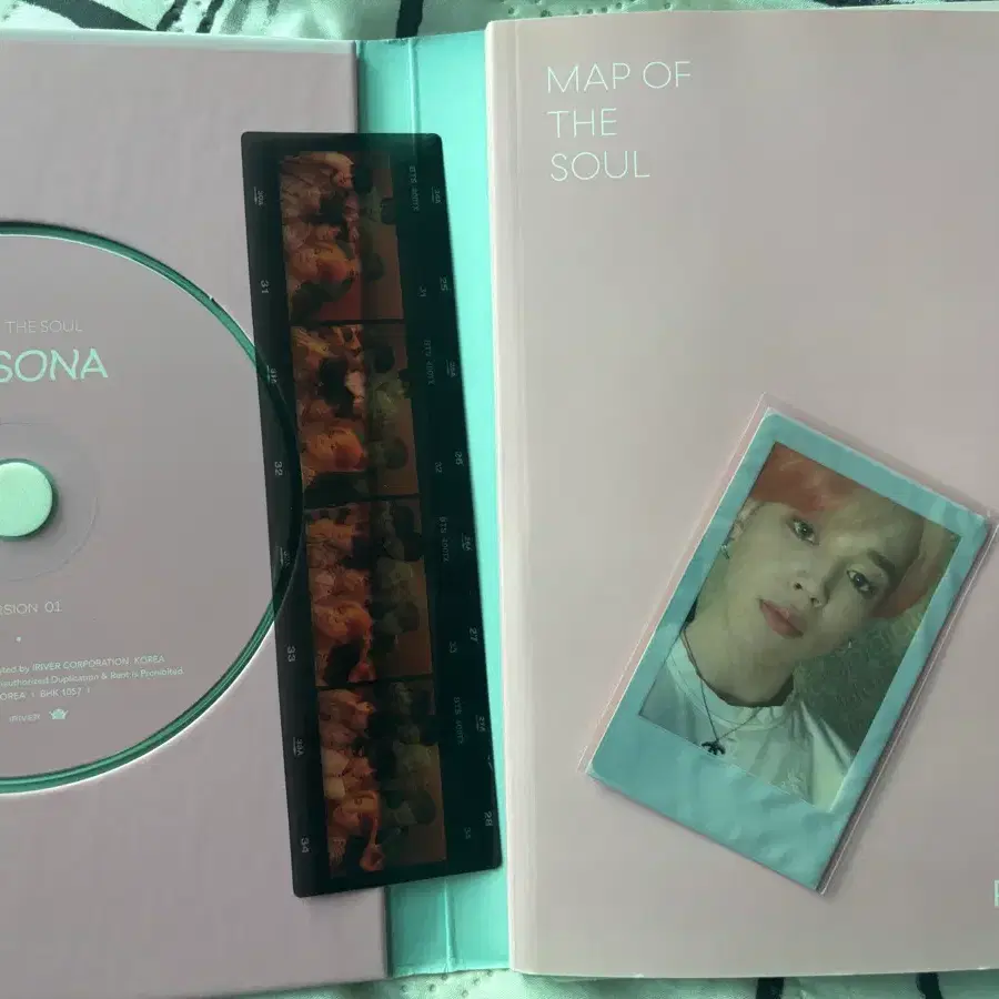 bts map of the soul persona ver.1 앨범 (운포 1.3)