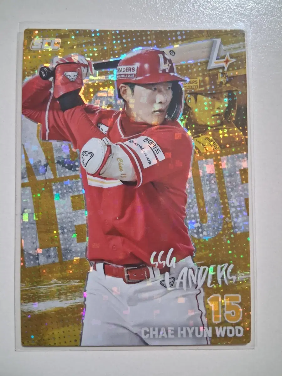 KBO SCC 플러스 SSG 채현우 홀로 페러렐 판매