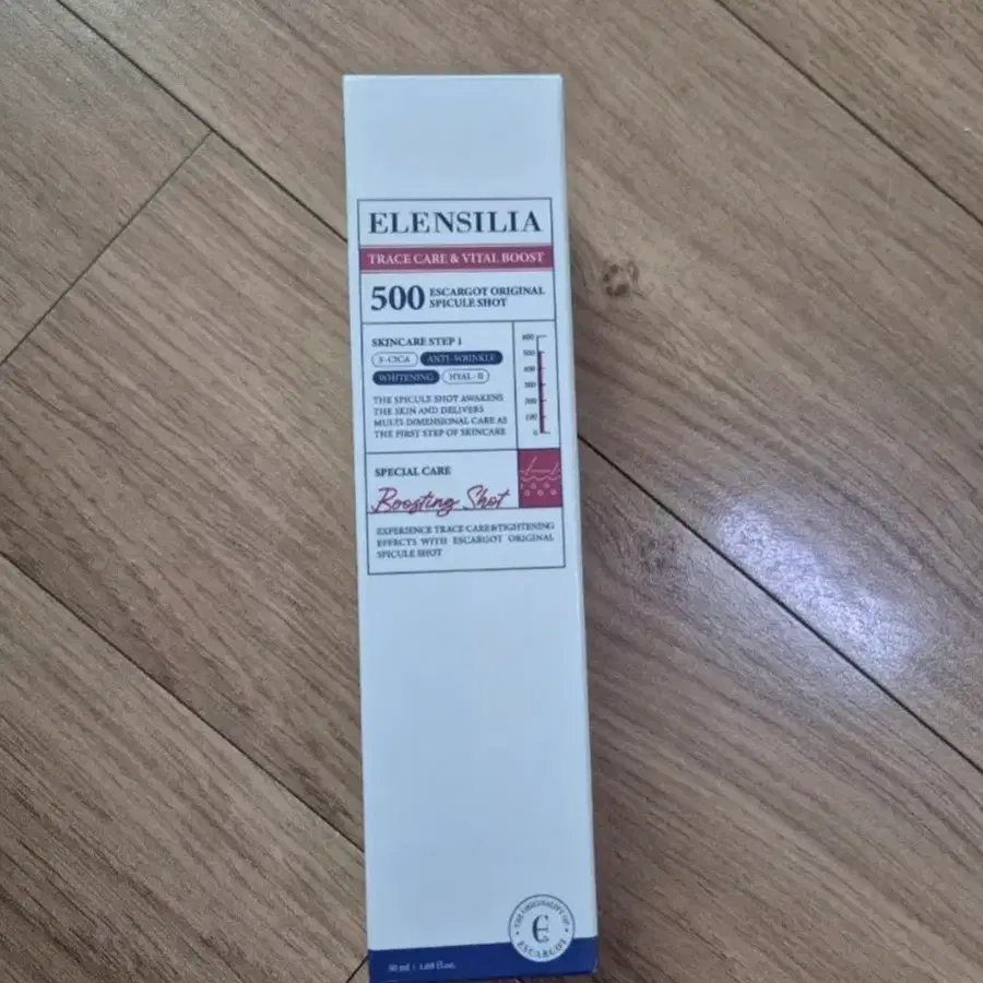 새상품 엘렌실라  오리지널 스피큘샷 500