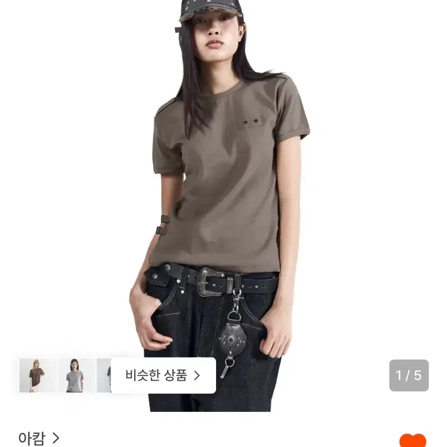 아캄 Tactical Half Top (Brown) 반팔티 2사이즈