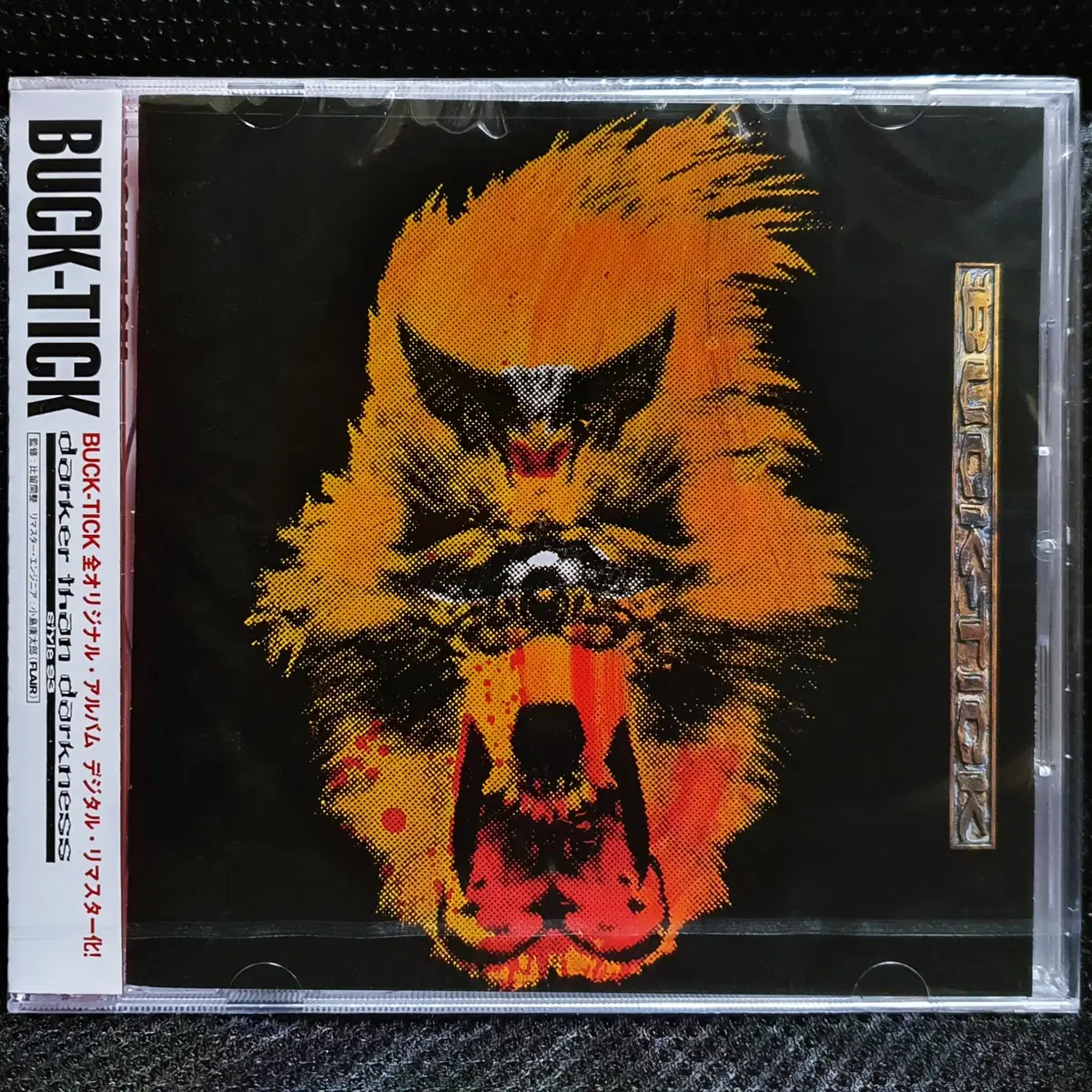 벅틱 BUCK-TICK darker than darkness 리마스터 CD 미개봉 신품