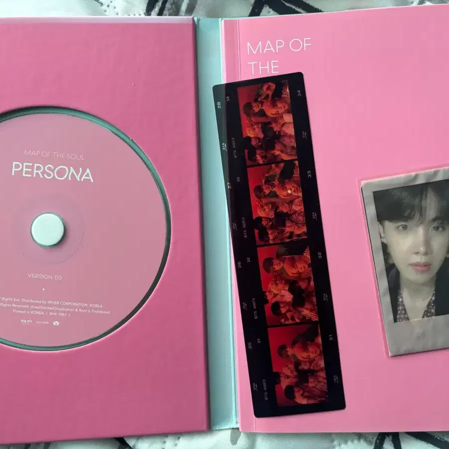 bts map of the soul persona ver.3 앨범 (운포 1.5)