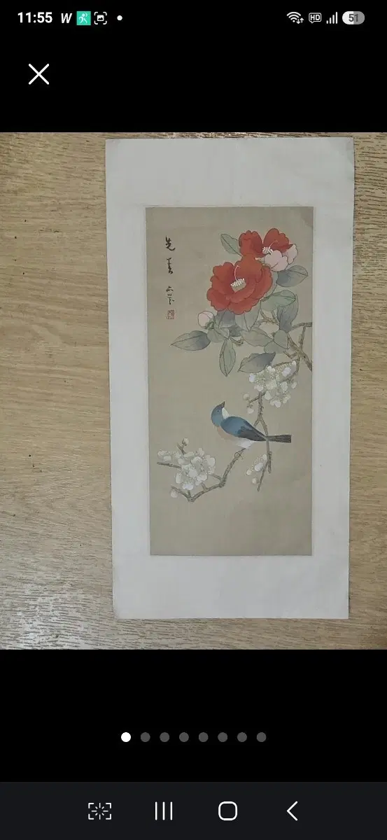 일본 근현대 채색 화조화 동백꽃과 푸른 새 낙관 작품