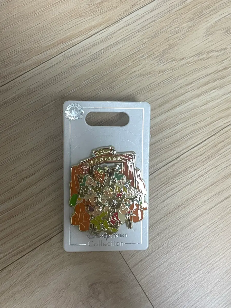 상하이 디즈니랜드 백설공주 뱃지