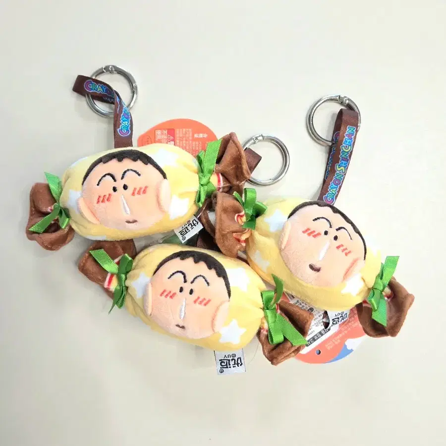 (새상품) 맹구 사탕 키링